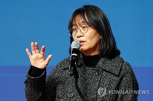 Korean Novelist Han Kang Wins Nobel Prize in Literature, 1st for South Korea