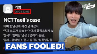 Online predictions on ex-NCT Taeil resurface months after sex-crime allegations