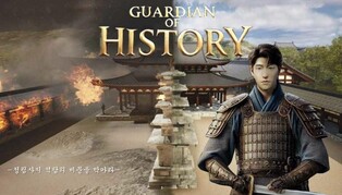 디지털로 펼친 국가유산 이야기…12일까지 '디지털콘텐츠 페어'