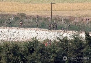 (LEAD) S. Korea condemns N. Korea's move to block border as 'anti-unification' act