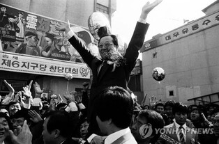 불법구금·재산헌납 강요…진실화해위, JP 신군부 인권침해 규명(종합)