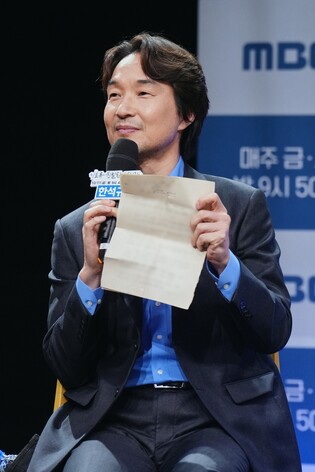 '친밀한 배신자' 한석규 "MBC 탤런트 시절 계약서 품고 연기"