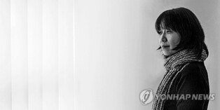 (News Focus) Who is Han Kang, winner of 2024 Nobel literature prize?