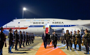 Yoon arrives in Laos for ASEAN summits