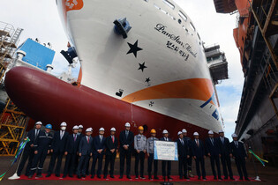 First S. Korean-made luxury cruise ship