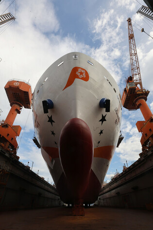 First S. Korean-made luxury cruise ship