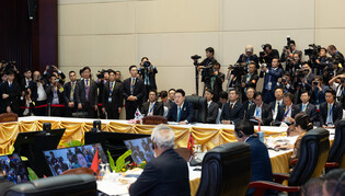 S. Korea-ASEAN summit