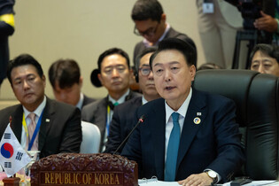 S. Korea-ASEAN summit