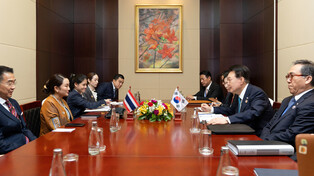 S. Korea-Thailand summit