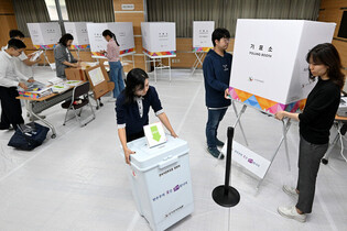 Ahead of by-election for Seoul education chief