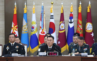 Parliamentary inspection of administration
