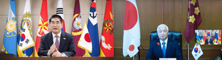 S. Korea-Japan defense chiefs' video talks