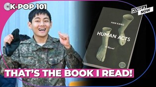What book by Nobel laureate Han Kang did BTS V read?
