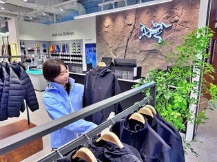 잠실 롯데월드몰, '아크테릭스' 플래그십 스토어 열어