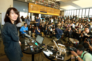 Han Kang wins Nobel Prize in literature