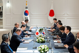 S. Korea-Japan summit