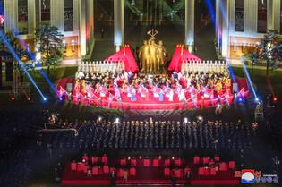 N. Korea marks ruling party's anniversary