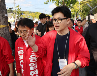 PPP leader in Busan
