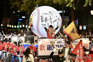 광주 축제통합브랜드 G-페스타 시즌2, '테이스티 광주'