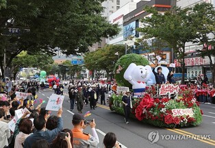 "울산다운 재미에 100만명이 빠졌다"…2024 울산공업축제 성료