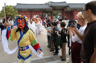 Traditional street parade