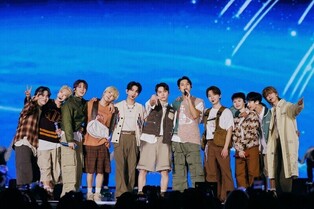 SEVENTEEN Calls "LOVE, MONEY, FAME" Its 'New Easy-Listening Approach'