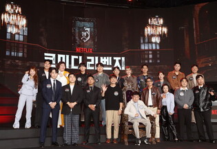 Photos from press conference of 'comedy revenge'