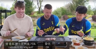 Choi Man-soon's Medicinal K-Food: Medicinal Cuisine: Ssam Bap