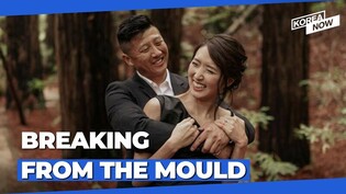 SK Group's chaebol heiress makes headlines by marrying U.S. marine