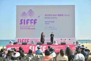 '흑백요리사도 다녀갔다'…속초·고성 지역 축제 성황리 폐막