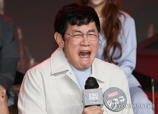 '코미디 리벤지' 이경규 "한층 수준높은 'K코미디' 선보일 것"