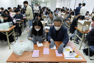 Prep for Seoul education chief by-election