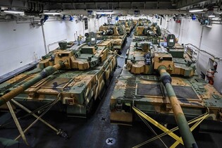 S. Korean landing ship in Qatar for joint drill