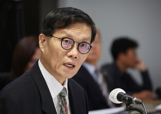 Parliamentary inspection of administration