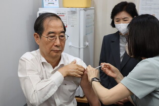 PM's COVID-19 vaccination