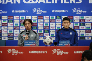 Ahead of S. Korea vs. Iraq World Cup qualifier