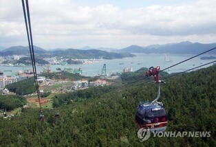 예비부부 무료 케이블카 타세요…통영관광개발공사, 17일부터