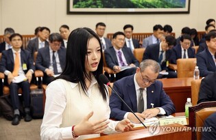 노동부 "하이브 '일자리 으뜸기업' 선정 관련 진정 접수돼 조사"