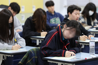 Final mock test for college entrance