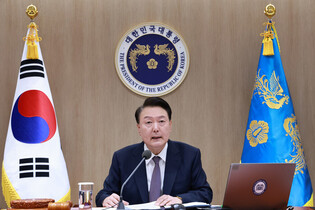 Cabinet meeting