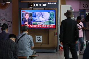 N. Korea blows up parts of inter-Korean roads