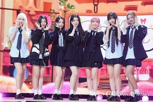 K-pop Rookie 'Say My Name' Debuts: 'We'll Become a Wave that Sweeps the World'