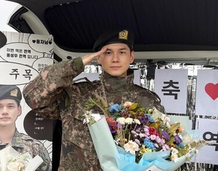 Ong Seong-wu Completes Military Service Today: 'Thanks to Patient Fans'