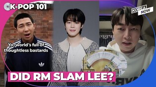 Police launch investigation into comedian Lee Jin-ho who didn't pay back BTS Jimin's money