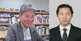 월산민속학술상에 노성환 명예교수·최학락 연구원