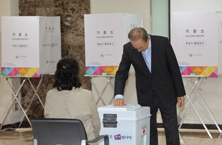 Seoul education chief by-election