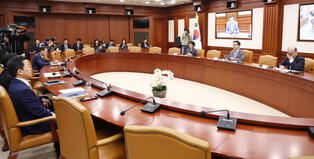 Meeting on economy
