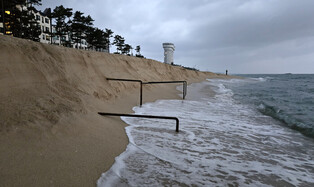 Beach erosion