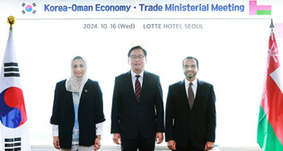 S. Korea-Oman economy, trade meeting
