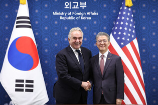 S. Korea-U.S. vice FMs' talks